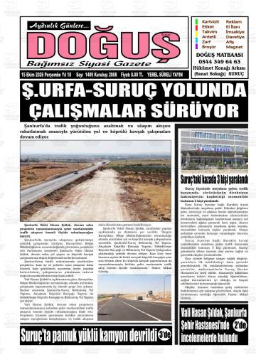 Suruç Doğuş gazetesi ilk sayfası