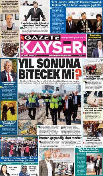 Gazete Kayseri gazetesi ilk sayfası