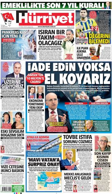 Hürriyet gazetesi ilk sayfası