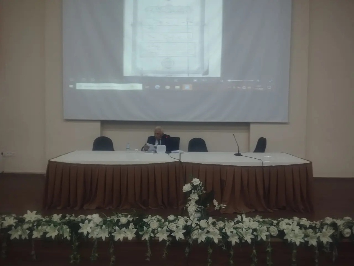 Gümüşhane Üniversitesi'nde Hacı Mecit Efendi için anma söyleşisi düzenlendi