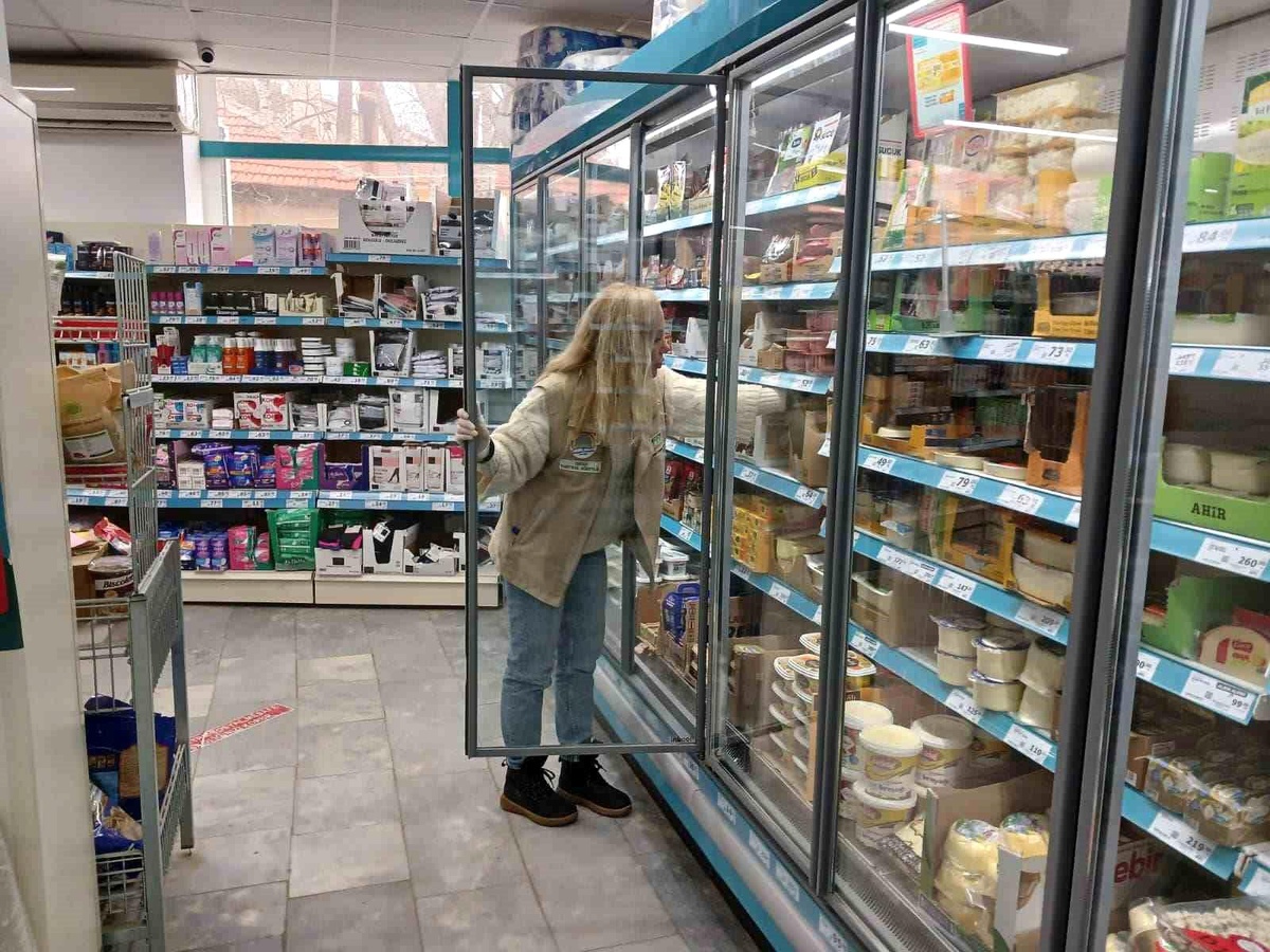 [BELEDIYE · Afyonkarahisar · Başmakçı] Afyonkarahisar Başmakçı İlçe Tarım ve Orman Müdürlüğü Gıda Denetimleri