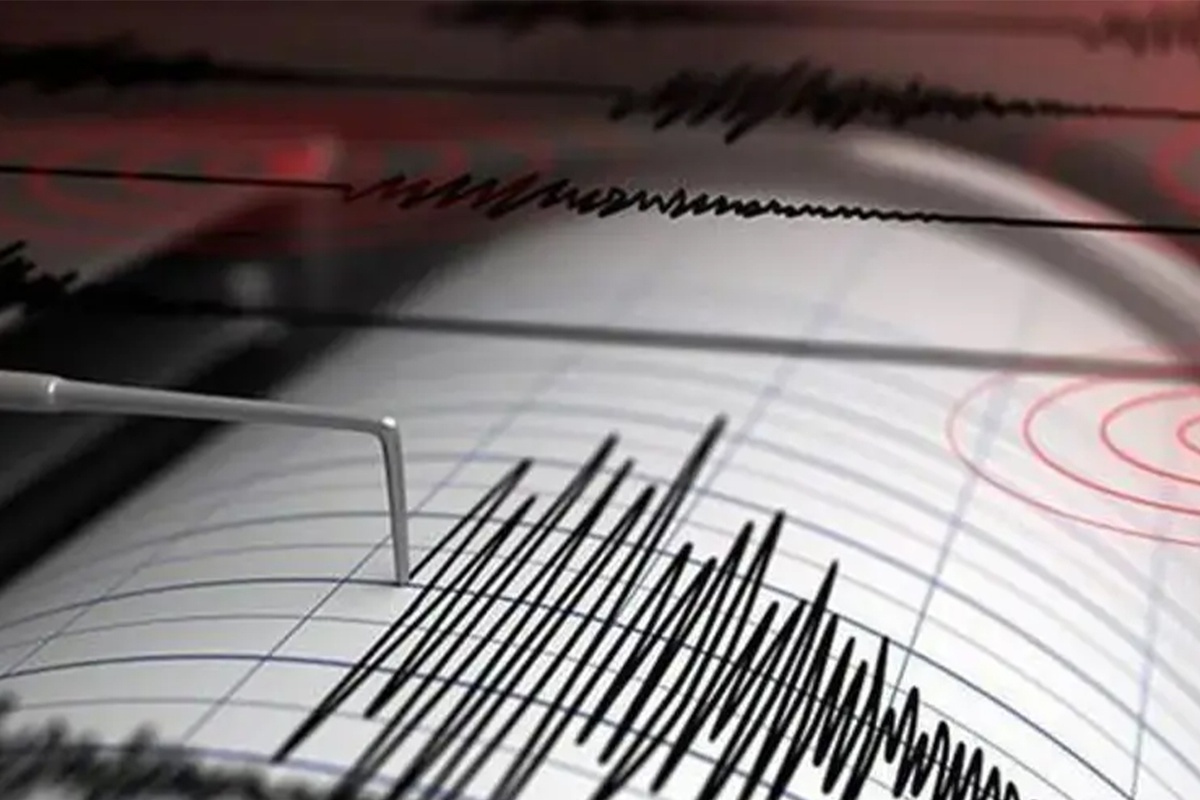 [BELEDIYE · Afyonkarahisar · Bayat] Çorum'da 4 büyüklüğünde deprem