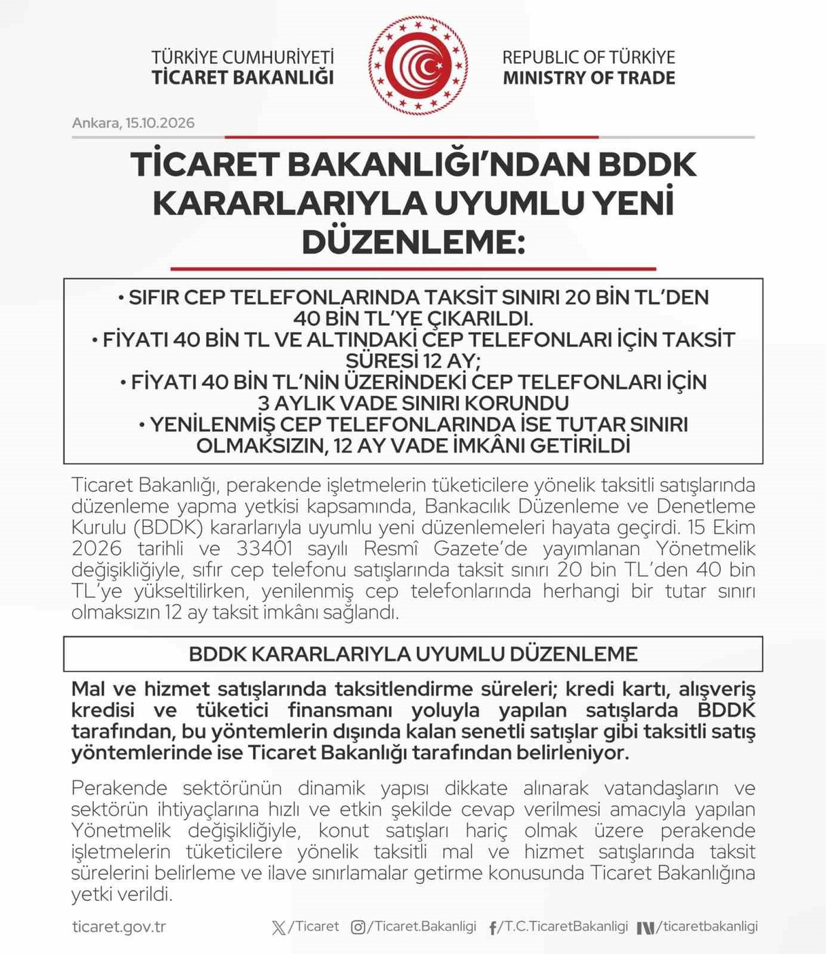 Ticaret Bakanlığı, sıfır cep telefonu taksit sınırını 40 bin liraya yükseltti