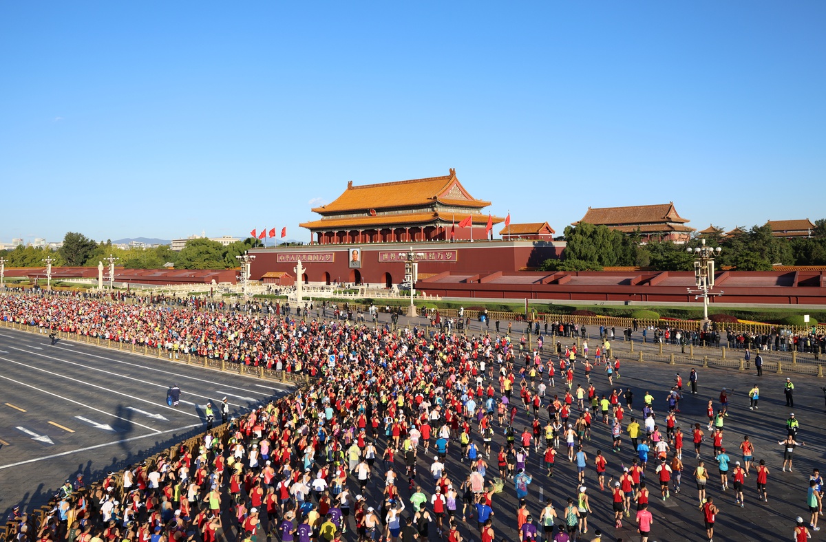 Beijing Maratonu'na 32 binlik kontenjana rağmen 265 binden fazla kayıt yapıldı