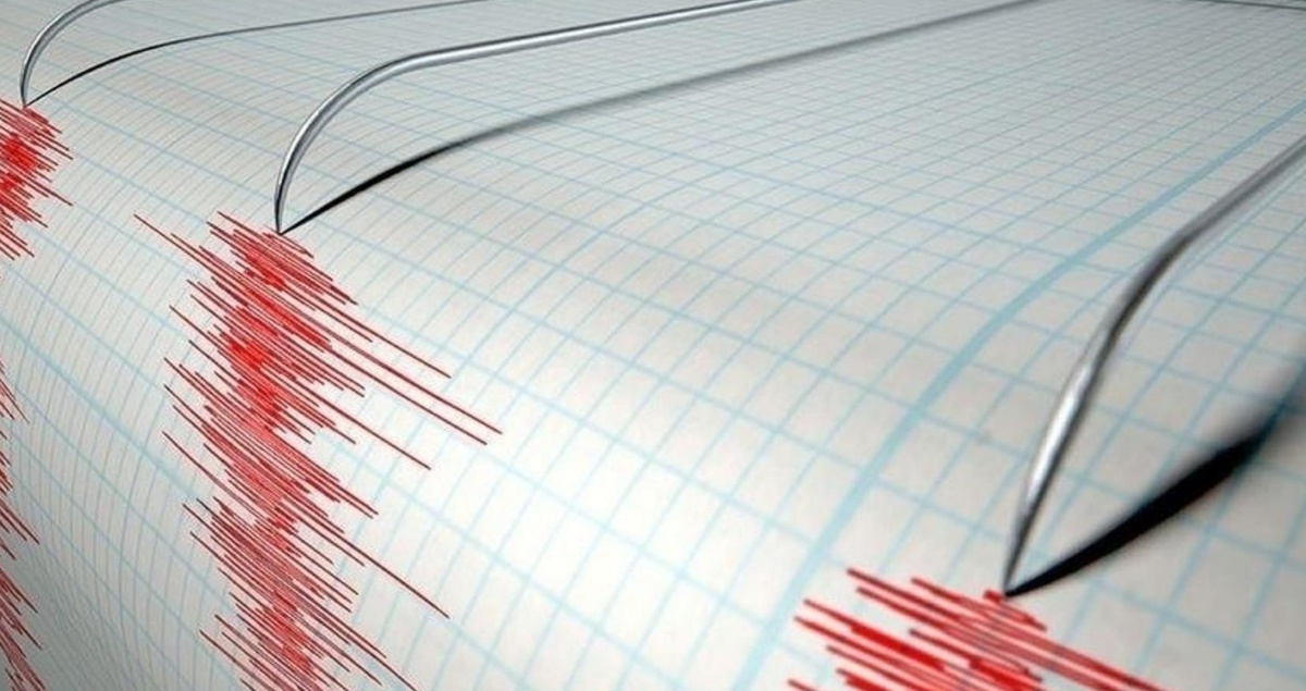 Balıkesir'de deprem mi oldu? 19 Ekim Balıkesir'de en son ne zaman deprem oldu, depremin şiddeti belli mi?