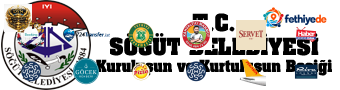 [BELEDIYE · Bilecik · Söğüt] 2026 YILI GÖREVDE YÜKSELME VE ÜNVAN DEĞİŞİKLİĞİ - T.C. Söğüt Belediyesi