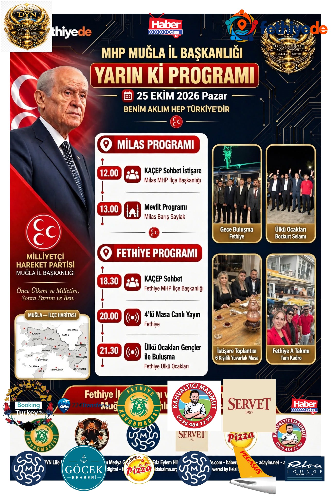 MHP Muğla İl Başkanlığı Yarın Sahada — Milas'tan Fethiye'ye Teşkilat Buluşması