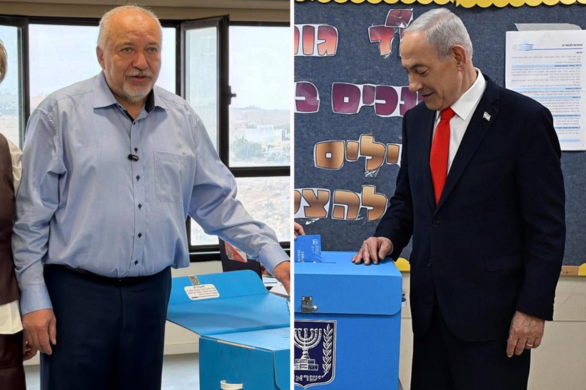 İsrail'de Netanyahu'nun rakibi Liberman'dan açıklama