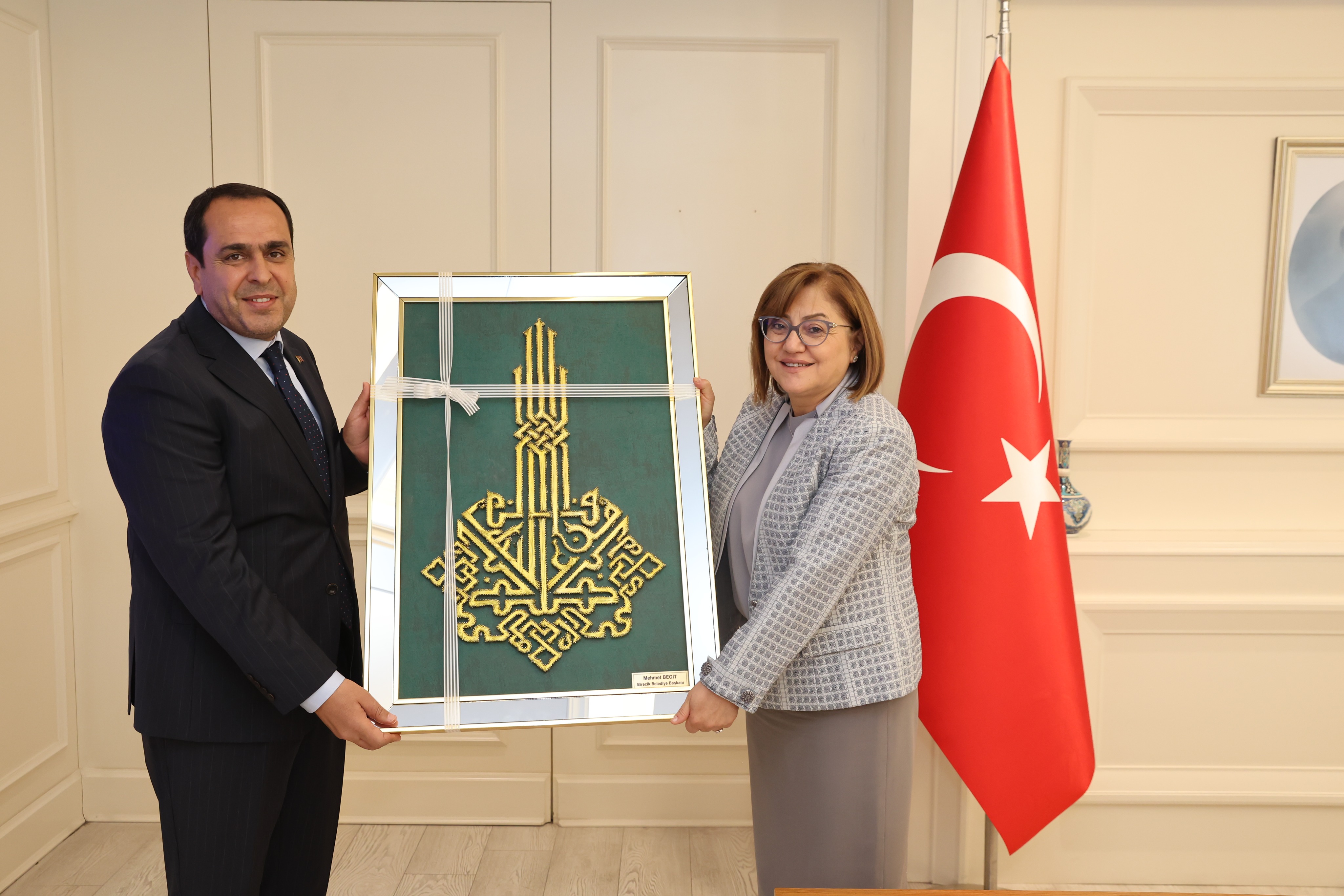 Sayın Fatma Şahin