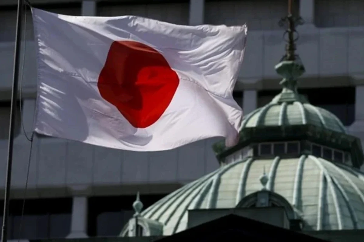 Japonya Merkez Bankası faizi yüzde 1,25’te tuttu, 13 yıl sonra enflasyon hedefiyle uyum mesajı verdi