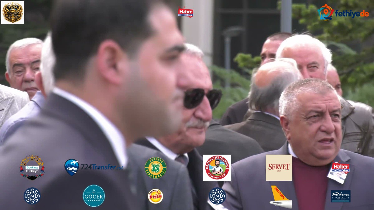 Eski Bakan Ünal Erkan için Emniyet Genel Müdürlüğü'nde saygı duruşunda bulunuldu