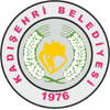 Kadişehri̇ beledi̇ye başkanliği sözlü sinav sonuçlari atanmaya hak kazanan adaylara i̇li̇şki̇n duyuru