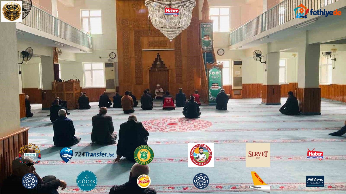 Elazığ’da Şehit Uzman Çavuş Sevim için Mevlid-i Şerif okutuldu
